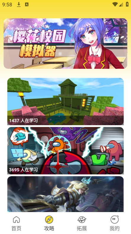 223微乐园 223微乐园