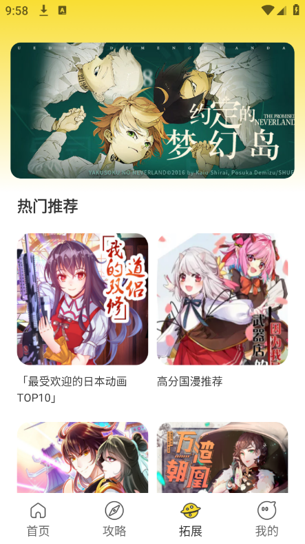 223微乐园 223微乐园
