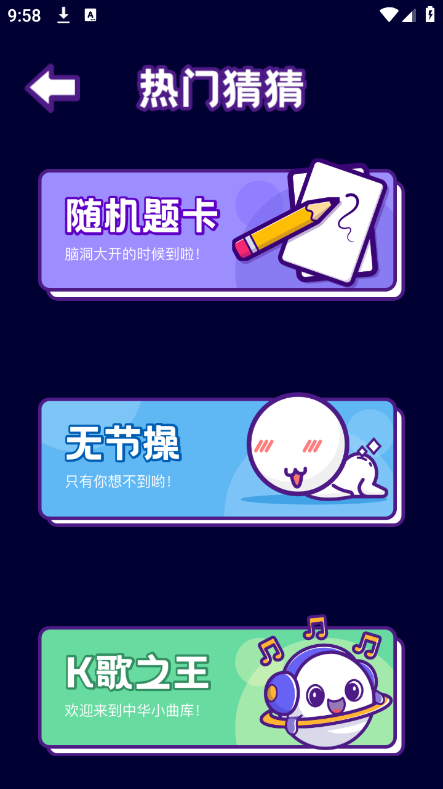 223微乐园 223微乐园