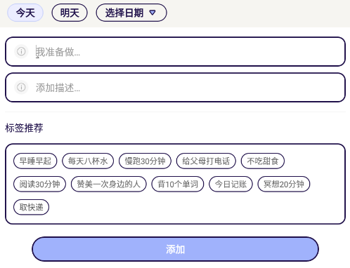 floo笔记 floo笔记