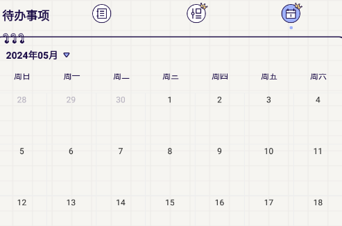floo笔记 floo笔记
