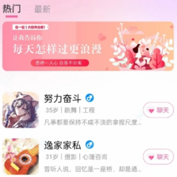 �������Ľ���ƽ̨