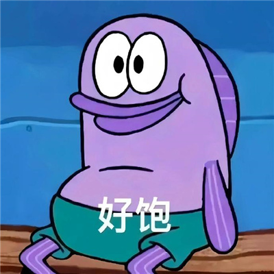���ֵ�����ı����ȫ �����Ͽ���һ����ô��