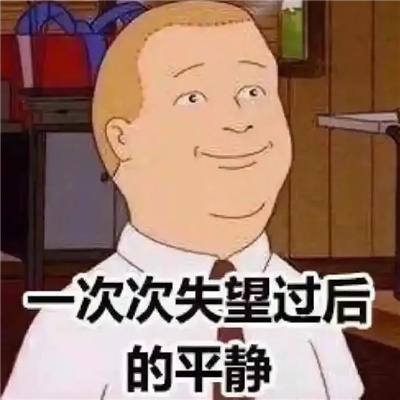 ���ֵ�����ı����ȫ �����Ͽ���һ����ô��