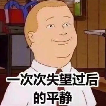 ���ֵ�����ı����ȫ �����Ͽ���һ����ô��