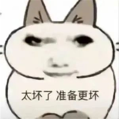 ���ֵ�����ı����ȫ �����Ͽ���һ����ô��