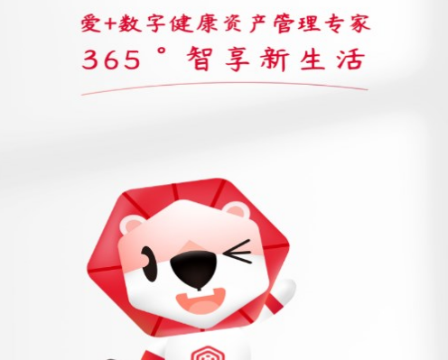 ���˰���app�ٷ��������ذ�װ