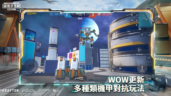 ��������pubg3.3.0�汾(PUBG MOBILE)