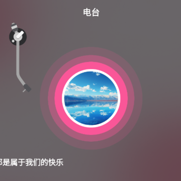 老歌铃声大全app 老歌铃声大全app