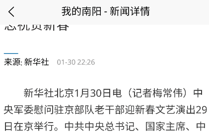 �ҵ��������°汾