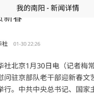 �ҵ��������°汾