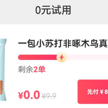 ʡ��app