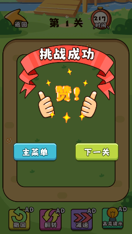 ��������߹