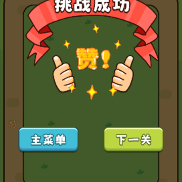 烧了脑神经吖 烧了脑神经吖