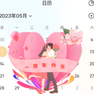 һ�ټ���