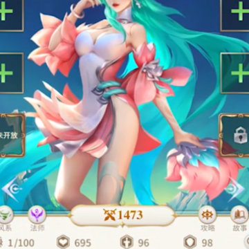 С��������