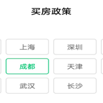 �籣ͨ���ذ�װ