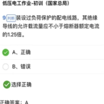 ѧ������app