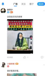 ��������app