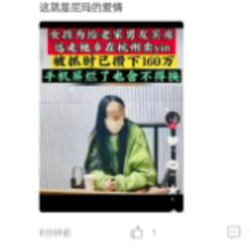 ��������app