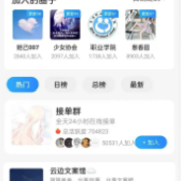 ��������app