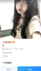 ��������app