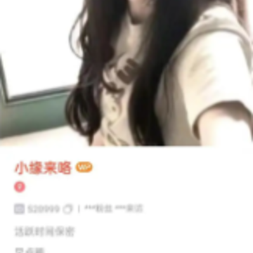��������app