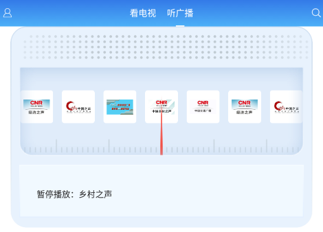 新崇信app 新崇信app