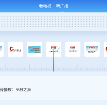 �³���app