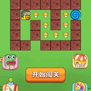 ˫���Թ�����