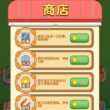 ˫���Թ�����