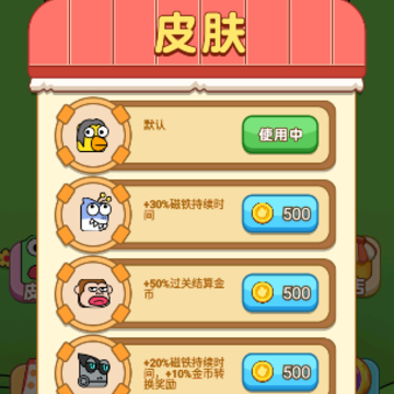 ˫���Թ�����
