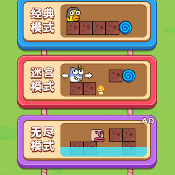˫���Թ�����