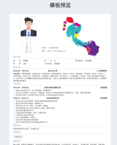 �ʶ����˼�������app