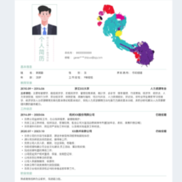 �ʶ����˼�������app