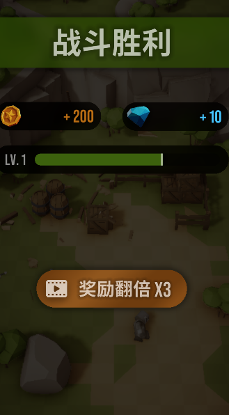 魔法突袭游戏 魔法突袭游戏