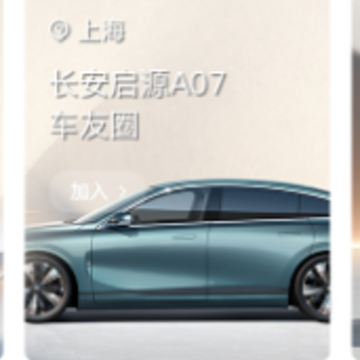 ������Դ�����ٷ�app
