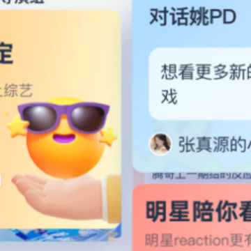 Z�ӽ�ͻ���app