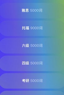 Abandon���ʱ�ֽapp