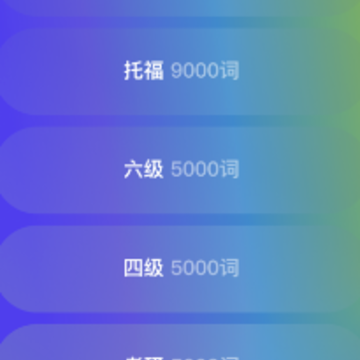 Abandon���ʱ�ֽapp