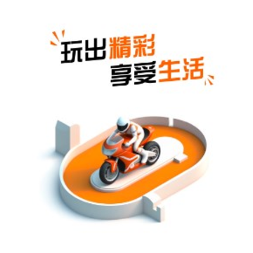 机车圈 机车圈