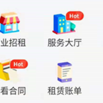 ���ڰ���app���عٷ���