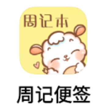 ��ǩ�ܼ�app