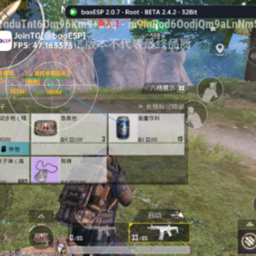 ����������ͷ�������ȶ��棨PUBG MOBILE��