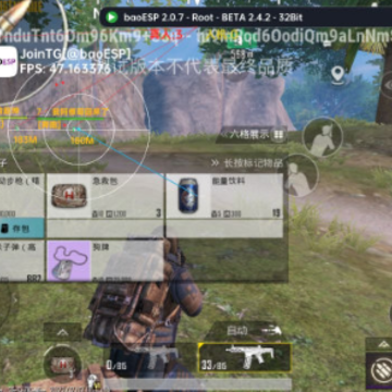 ����������ͷ�������ȶ��棨PUBG MOBILE��