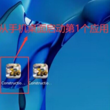 模拟建造4内置菜单版 模拟建造4内置菜单版