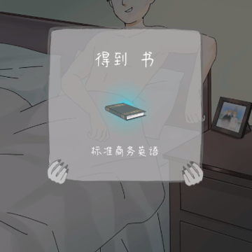 下一秒细思恐极 下一秒细思恐极