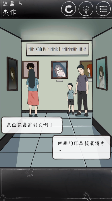 ��һ��ϸ˼�ּ�