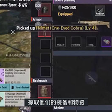 pubg÷��ֱװ�޿������°汾��PUBG MOBILE��