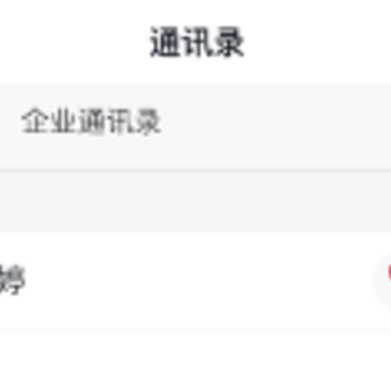 ��������ҵ��app
